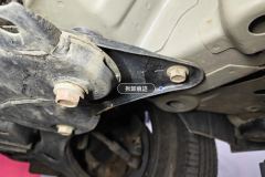 Subframe