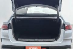 2025 BYD Qin L 2026 DM-i 128KMLeading #20