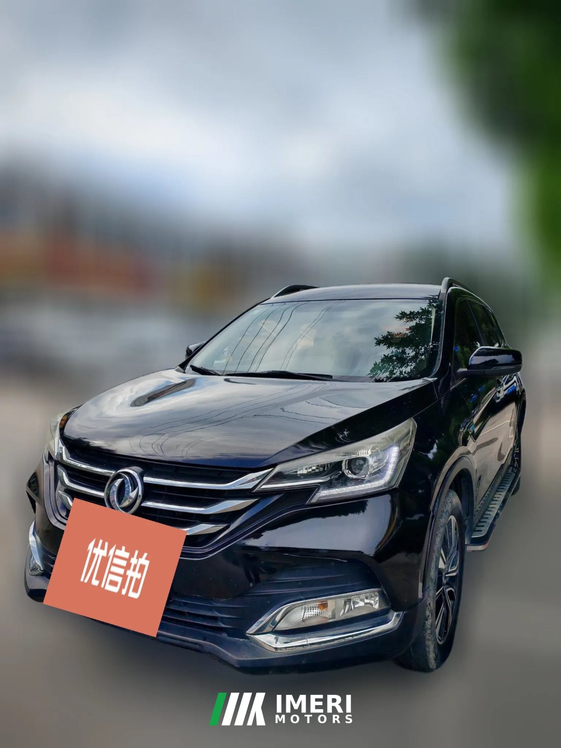 2019 Dongfeng Fengshen Fengshen AX7 2018 1.6T AT Elite