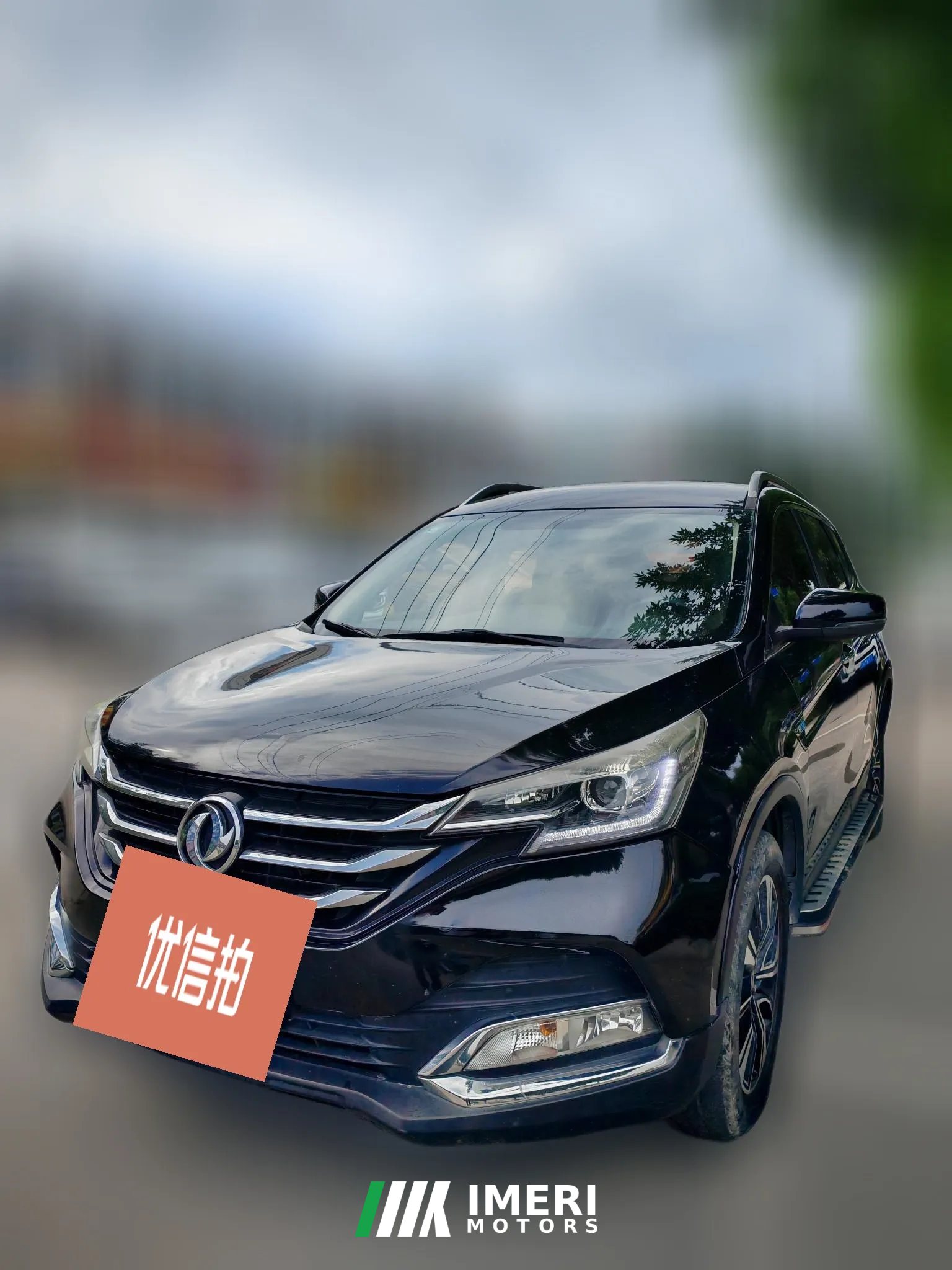 2019 Dongfeng Fengshen Fengshen AX7 2018 1.6T AT Elite