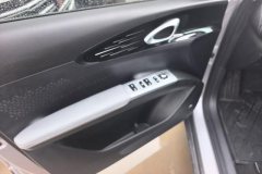2025 Geely Galaxy Geely Galaxy Xingyuan 2025 310km dreamEdition #7