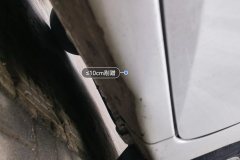 Right Rocker Panel