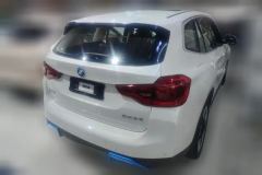 2021 BMW iX3 2021 Leading #3