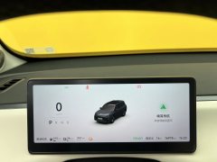2024 Leapmotor C16 2024 EREV 200Exclusive #7