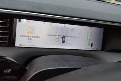 2023 XPeng G6 2023 755SuperLong Range Pro #13