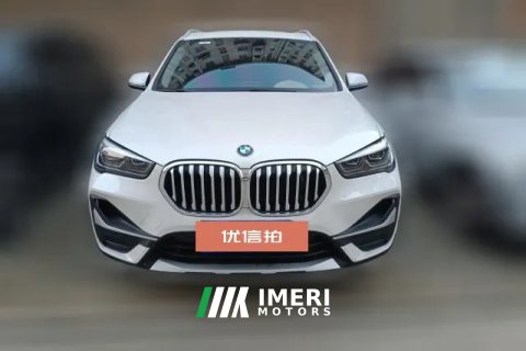 #2