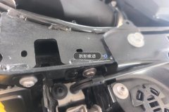 Radiator Upper Bracket