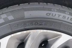 2022 Voyah Free 2021 4WDStandardEREVExclusiveLuxury Pkg #9
