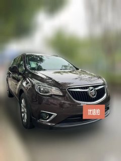 2019 Buick Envision Plus 2019 1.5T AT 20TLeadingFWD China VI #3