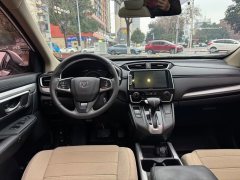 2019 Honda CR-V 2019 DazzlingEdition 1.5T AT 240TURBO CVT2WDComfort China VI #12