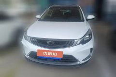 2020 Geely Auto Emgrand GS 2019 1.5AT TD DCTmovePro260T #2