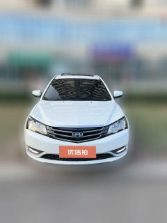 2015 Geely Auto Emgrand Sedan 2014 1.5 MT Elite #2