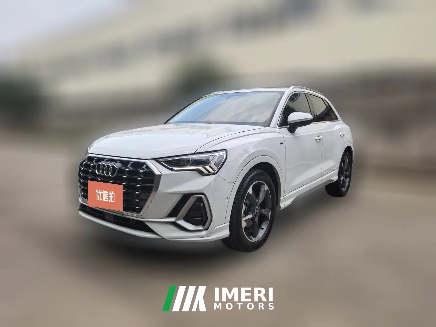 2022 Audi Q3 2022 1.4T AT 35 TFSI FashionDynamic