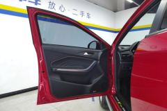 2021 Chery Tiggo 3x 2021 PLUS 1.5L AT CVTHappy red datesEditionII #7