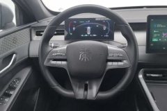 2025 BYD Qin Plus 2025 DM-i Smart Drive 55KMLeading #15