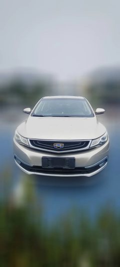 2017 Geely Auto Emgrand GL 2017 1.3T AT Premium #3