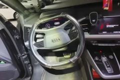 2024 Audi Q5 e-tron 2023 40 e-tron star shine Mecha suit #15