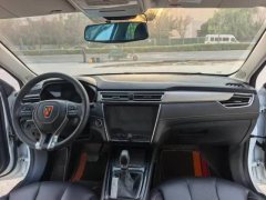 2021 Roewe i5 2020 1.5L AT Smart ConnectHappy New YearEdition #5