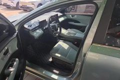 2025 Roewe D6 2025 520km Smart #9