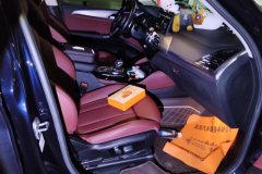 2023 BMW X4 2022 2.0T AT xDrive 25i MSport Pkg (Imported) #8