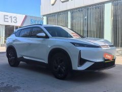2025 Dongfeng Fengshen Dongfeng Fengshen L7 2025 518 Indulgence Edition #5