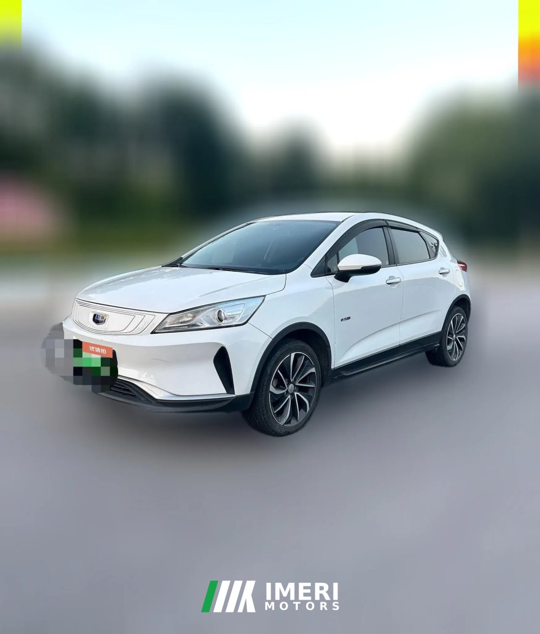 2021 Geely Auto Emgrand GSe 2019 Facelift 500 Lingshang