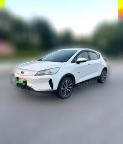 2021 Geely Auto Emgrand GSe 2019 Facelift 500 Lingshang #1