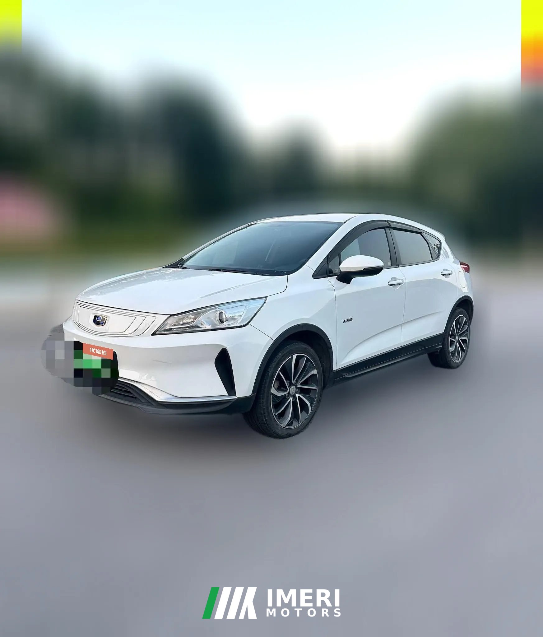 2021 Geely Auto Emgrand GSe 2019 Facelift 500 Lingshang