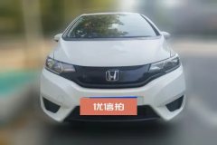 2017 Honda Fit Hatchback 2016 1.5 AT LXSComfortSunroofEdition #2