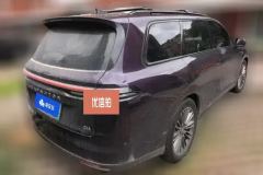 2024 Leapmotor C16 2024 EV 520Exclusive #3