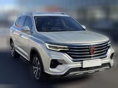 2021 Roewe RX5 eMAX 2020 1.5T AT 500PHEV SmartSeatcabinFlagship HEV #3
