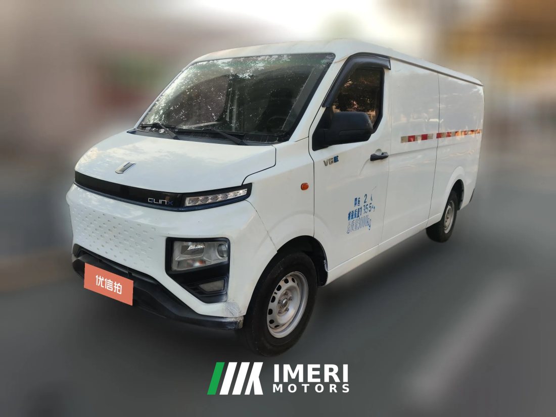 2023 Yuan Cheng Auto Yuan Cheng Xingxiang V 2022 Star RewardsV6ELWBNingde41.86kWh