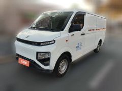 2023 Yuan Cheng Auto Yuan Cheng Xingxiang V 2022 Star RewardsV6ELWBNingde41.86kWh #1