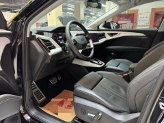 2024 Audi Q5 e-tron 2023 40 e-tron star shine brocade suit #4