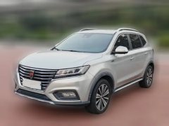 2018 Roewe RX5 PHEV 2017 eRX5 1.5T AT 50T HEV ConnectedHonorFlagship #1