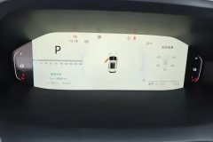 2025 Chang'an Qiyuan Chang'an Qiyuan Q05 Classic 2025 So fragrantEdition 125 Exclusive #14