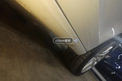 Right Rocker Panel