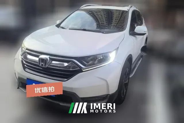 2018 Honda CR-V 2017 1.5T AT 240TURBOFashionFWD