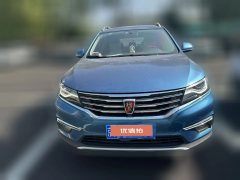 2016 Roewe RX5 2016 1.5T AT 20TConnectednetSmartFWD #2
