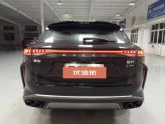 2025 Exeed Yaoguang C-DM 2025 100 Long Range Plus 2WD #5