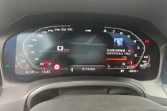 2019 BMW 3 Series 2020 2.0T AT 325Li MM Sport Shadow #12