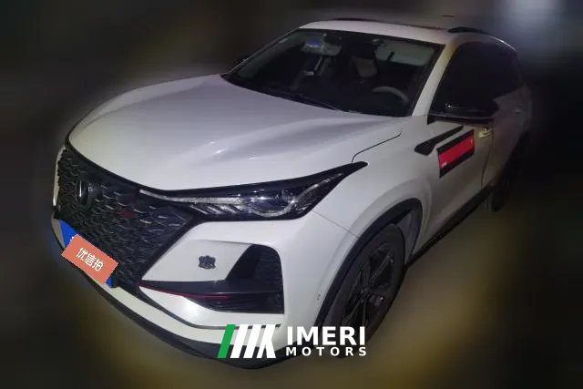 2019 Chang'an CS75 Plus 2020 2.0T AT Flagship
