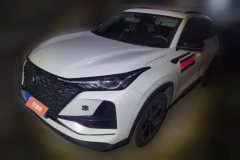 2019 Chang'an CS75 Plus 2020 2.0T AT Flagship #1