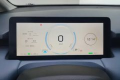 2025 Aion Y 2023 Plus 510 Smart Lead #14