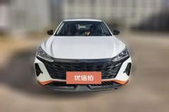 2025 Dongfeng Fengshen Yixuan 2023 MachEdition 1.5L AT Chasing the windEdition #2