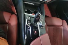 2021 BMW 5 Series 2021 2.0T AT 530LiExclusiveMSport Pkg #16