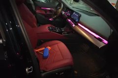 2024 BMW 5 Series 2024 2.0T AT 530Li Leading MSport Pkg #8
