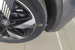 Right Front Wheel Hub