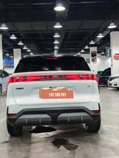 2023 Geely Galaxy Geely Galaxy L7 2023 1.5T AT 115KM starship #8