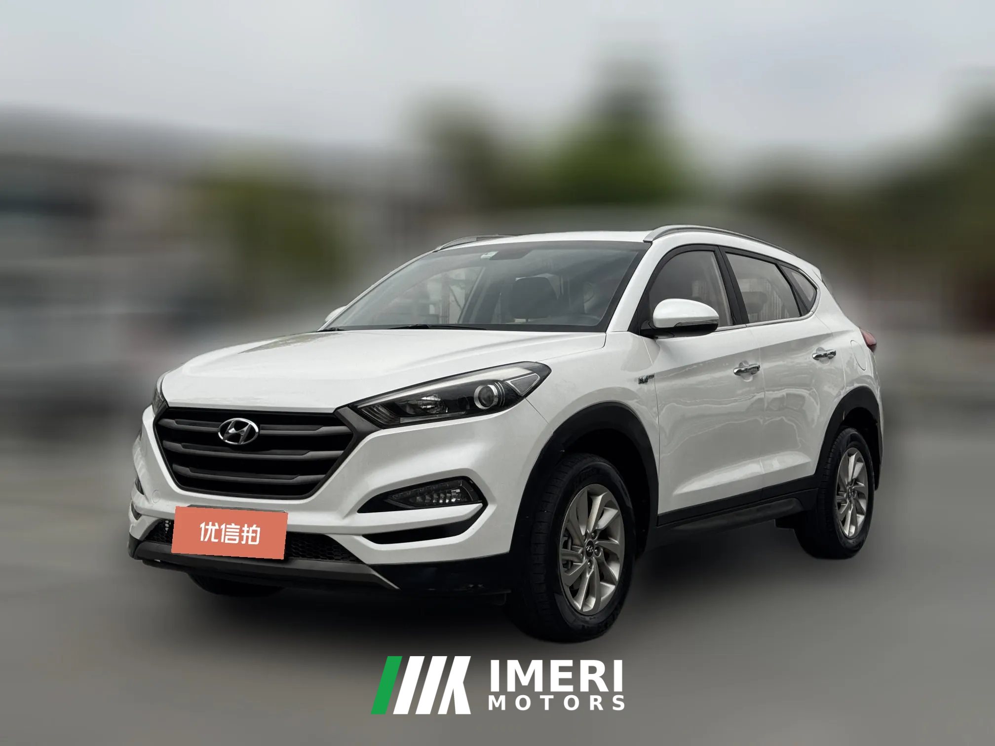 2016 Hyundai Tucson 2015 1.6T AT SmartFWD
